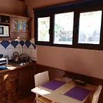 Daire Casa Tamara Apalmera Bdatil *