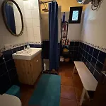 Casa Tamara Apalmera Bdatil * Haría